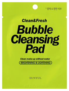 Средство для снятия макияжа Eunyul Clean & Fresh Bubble Cleansing Pad 1 шт
