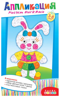 Поделка Дрофа-Медиа Рисуем нитками Зайка