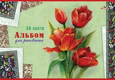 Альбом для рисования Апплика Букет из тюльпанов А4 24 листа