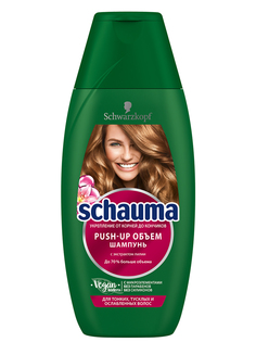Шампунь Schauma Push-up объём, для тонких, тусклых и ослабленных волос 225 мл