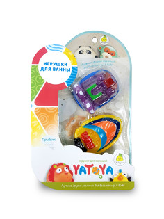Игрушка для ванной Лодочки , 2 штуки (фиолетовая, оранжевая) ЯиГрушка