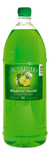 Жидкое мыло Зодиак Зеленое Яблоко 2 л