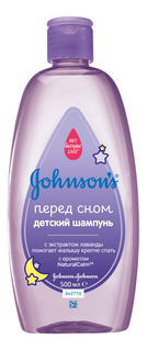 Шампунь детский Johnsons baby перед сном, 500 мл