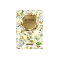 Маска для лица "MILKY GLOW" эффект "сияние кожи" VO7 25 г