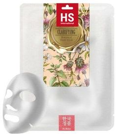 Очищающая хлопковая маска для лица Botanical Cotton NO:HJ, 23 мл Nohj