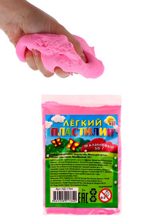 Набор для детского творчества Масса для лепки. Лёгкий пластилин, 50 г, малиновый Рыжий кот