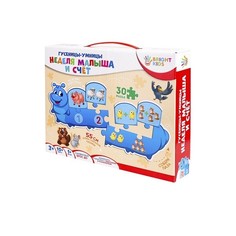 Обучающая игра Гусеницы-умницы. Неделя малыша и счёт Bright Kids