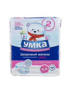 Подгузники одноразовые для детей Умка , размер: MINI 2/S 3-6 кг (70 штук)