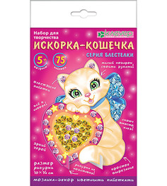 Набор для изготовления фигурки Искорка-кошечка Клевер Clever