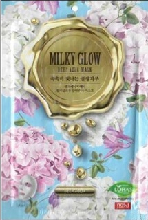 Маска для лица VO7 "MILKY GLOW" глубокоувлажняющая , 25 г
