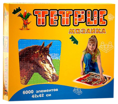 Тетрис-мозаика "Лошадь" ERA