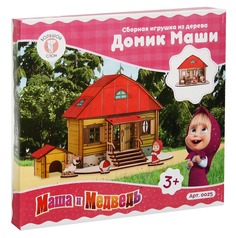 Сборная игрушка из дерева Большой слон Домик Маши