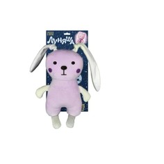 Мягкая игрушка Луняша Зайчик, 25 см 76569