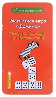 Магнитная игра The purple cow Домино