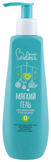 Мягкий гель для очищения волос и тела младенца Baby Balance 250 мл