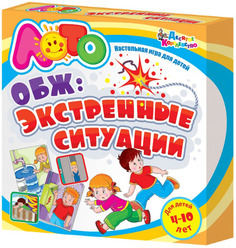Настольная игра Десятое Королевство ОБЖ : Экстренные ситуации (1637)