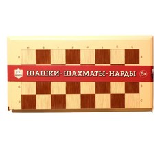 Игра настольная Шашки-Шахматы-Нарды Десятое королевство 03893