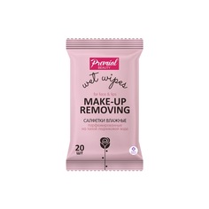 Влажные салфетки для снятия макияжа Premial 20 шт