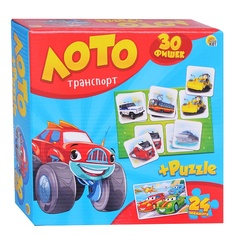 Лото (30 фишек) + пазлы (24 элемента) "Транспорт" Рыжий кот