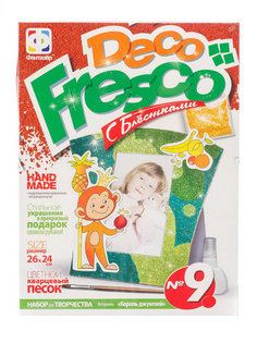 Поделка Фантазер Decofresco Король джунглей, с блестками