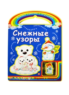 Снежные узоры Феникс Премьер