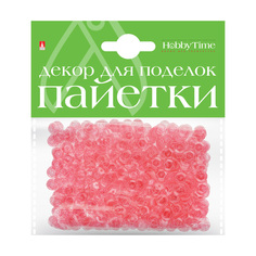 Декор для поделок 3D пайетки однотонные, полупрозрачные №23 , 6 мм Альт 2-415/03