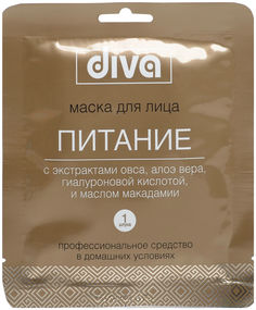 Маска для лица Diva Питание 60 г