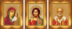 Наборы для вышивания бисером РУССКАЯ ИСКУСНИЦА РУС,ИСК,103