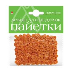 Декор для поделок 3D пайетки однотонные, цветные №21 , 6 мм Альт 2-415/01