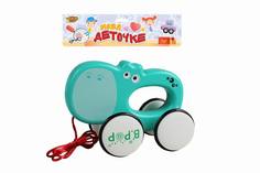 Каталка на веревочке Бегемотик YAKO Yacco