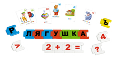 Настольная игра 5+ Азбука+Арифметика Стеллар Р71202