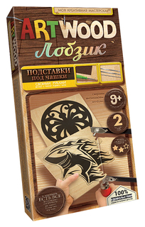 DANKO TOYS Набор креативного творчества Artwood. Подставка под чашку LBZ-02-02