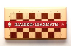 Игра настольная Шашки-Шахматы Десятое королевство