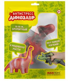 Игрушка-антистресс Тираннозавр, 15 см MaxiToys MT-GP0720217