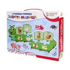 Обучающая игра Гусеницы-умницы. Зверята малыша Bright Kids