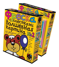 Песочная картина Фантазер Медвежонок с блестками