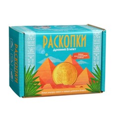 Набор для раскопок Бумбарам Древний Египет с монетой