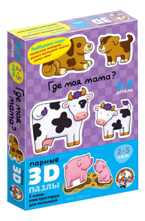 3D-пазл Десятое Королевство 15 деталей