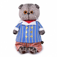 Мягкая игрушка Басик в полосатом костюме, 19 см Budi Basa Ks19-155