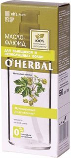 Масло-флюид для вьющихся и непослушных волос O’Herbal, 50 мл Oherbal