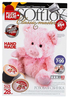 Набор для шитья Свинка розовая Фантазер