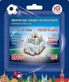 3D пазл "Собор Рождества Пресвятой Богородицы"