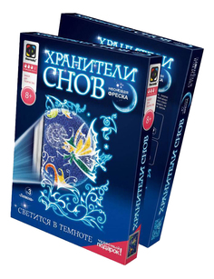 Фреска неон Фантазер Хранители снов: Лилиана 430033