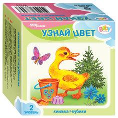 Развивающий комплект "Узнай цвет" (кубики, книжка) Step Puzzle