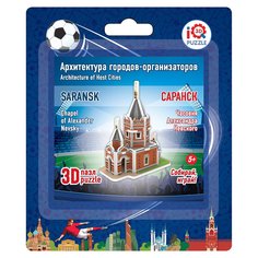 3D пазл Часовня Александра Невского 16518
