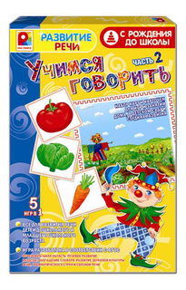 Семейная настольная игра Радуга Учимся говорить часть 2