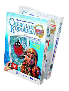 Песочная картина Фантазер Снежная королева. Снегирь