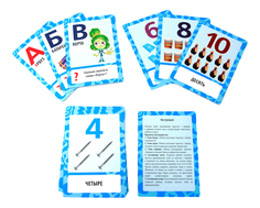 Развивающая игрушка Умка Фиксики "Учим алфавит и цифры"