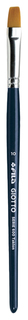 Кисть синтетическая "Brush 600. №10", плоская Giotto