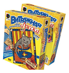 Витраж Фантазер Кот рыболов